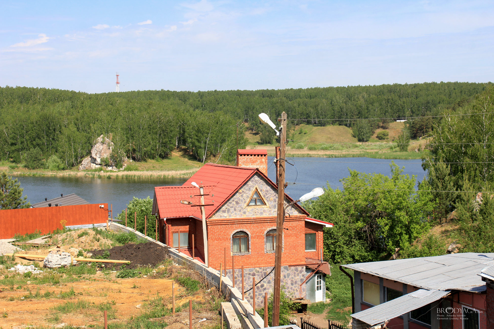 Kamensk Uralskiy (Каменск Уральский)
